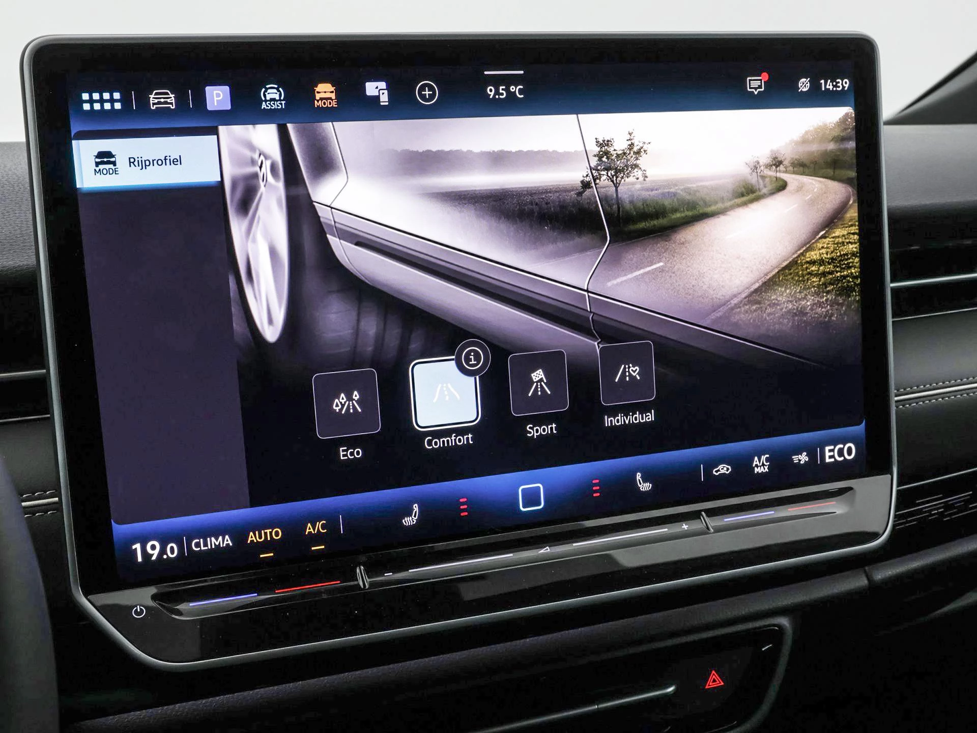 Hoofdafbeelding Volkswagen ID.7