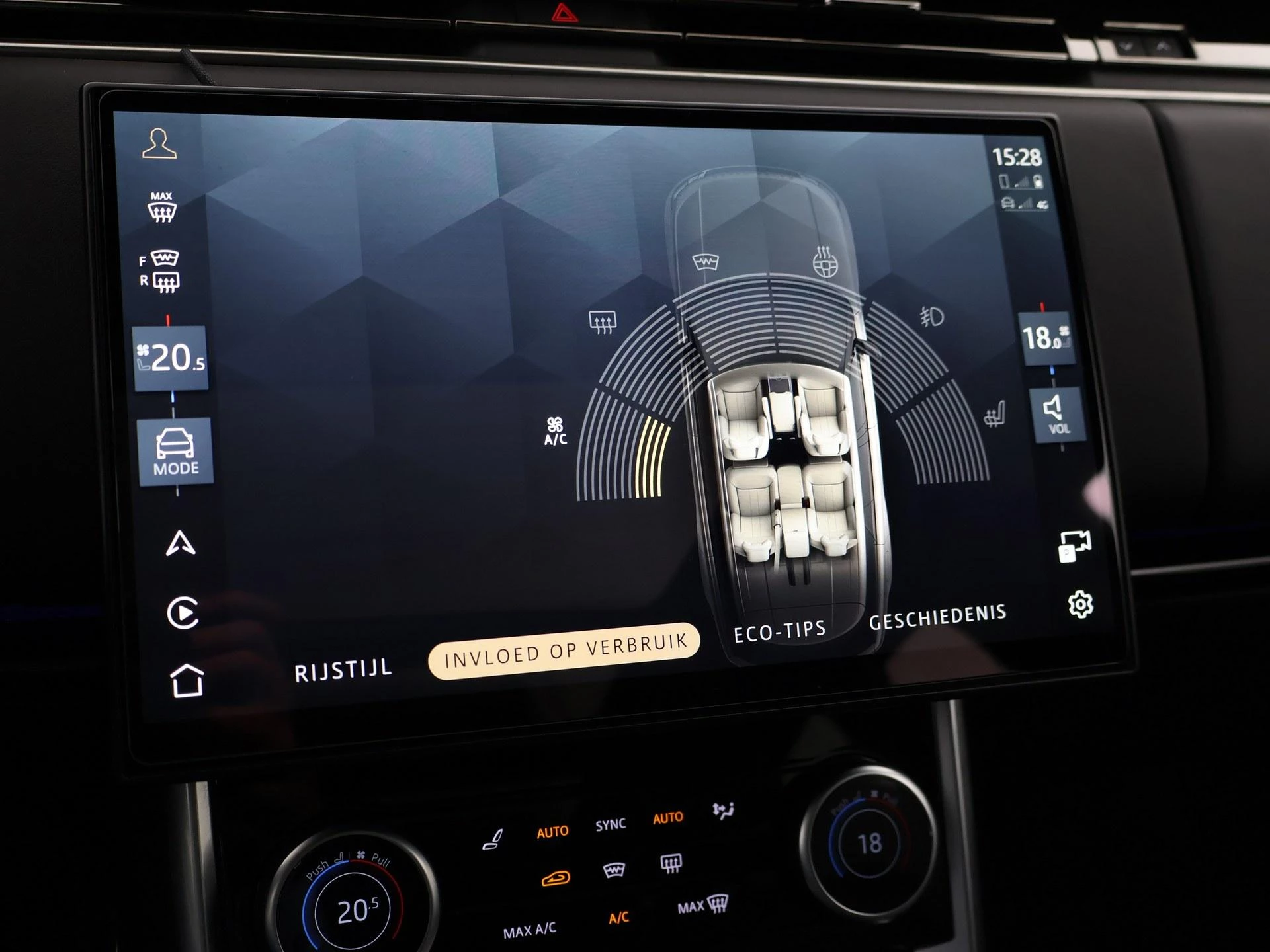 Hoofdafbeelding Land Rover Range Rover