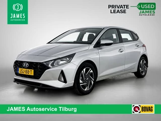Hyundai i20 1.0 T-GDI 48V 120PK COMFORT CAMERA | CARPLAY | CRUISE