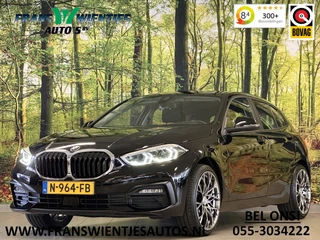 Hoofdafbeelding BMW 1 Serie BMW 1 Serie 118i Business Edition | Parkeersensoren | Apple Carplay | Android Auto | Cruise Control | Airconditioning | Keyless | LED | DAB | Isofix