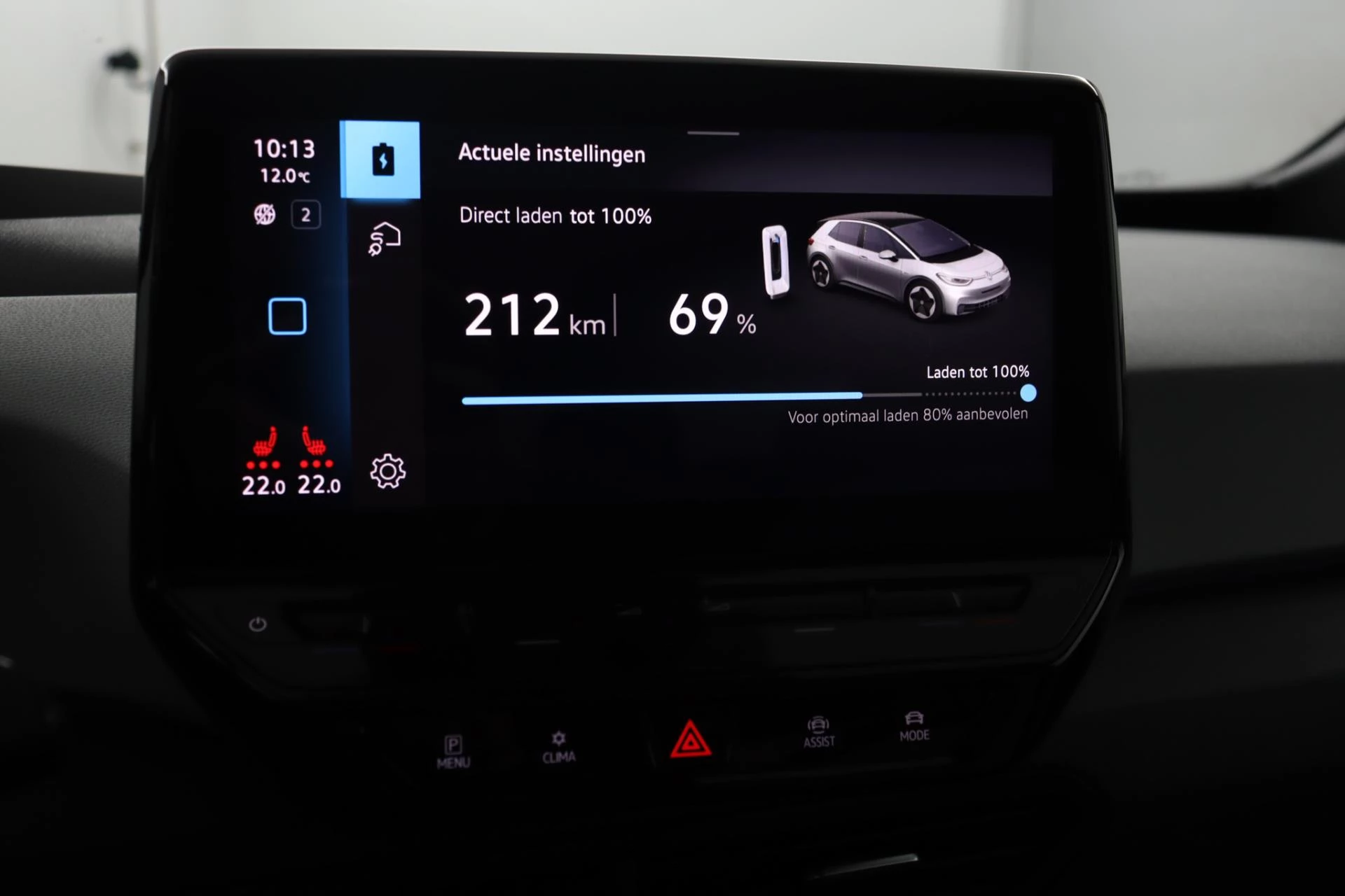 Hoofdafbeelding Volkswagen ID.3