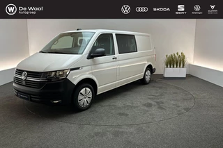 Volkswagen Transporter 2.0 TDI 110pk L2H1 32 DC Comfortline | Navigatie, Parkeersensoren achter, Trekhaak |