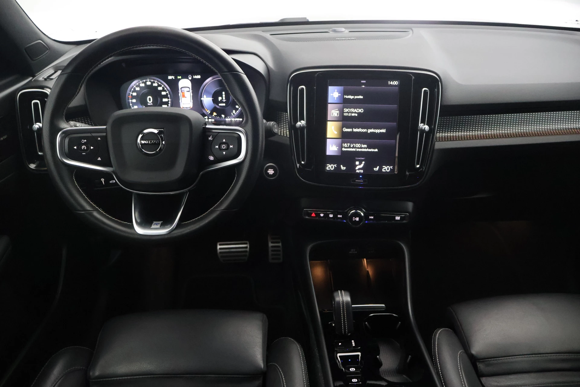 Hoofdafbeelding Volvo XC40