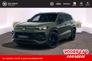 Volkswagen Tayron R-Line Edition 1.5 DGS eHybrid