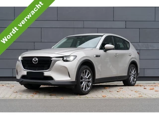 Hoofdafbeelding Mazda CX-60 Mazda CX-60 2.5 e-SkyActiv PHEV Exclusive-Line Wegklapbare trekhaak Stuurverwarming Achteruitrijcamera ACC