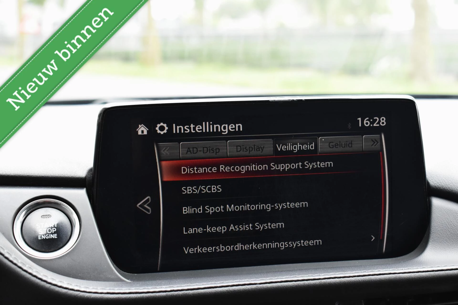 Hoofdafbeelding Mazda 6