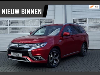 Mitsubishi Outlander 2.4 PHEV S-Edition / Open Dak / Stoel + Stuur Verwarming / 4WD /
