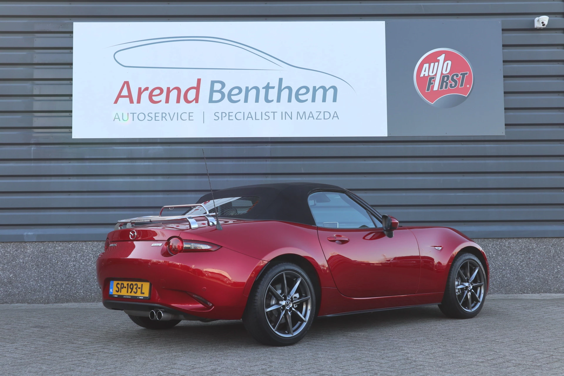 Hoofdafbeelding Mazda MX-5