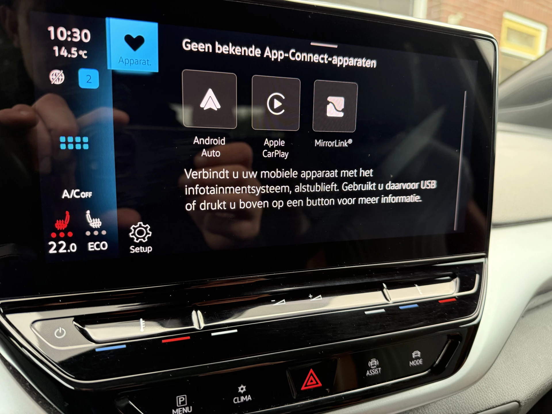 Hoofdafbeelding Volkswagen ID.4