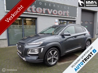 Hyundai Kona 1.0T Premium Luxe