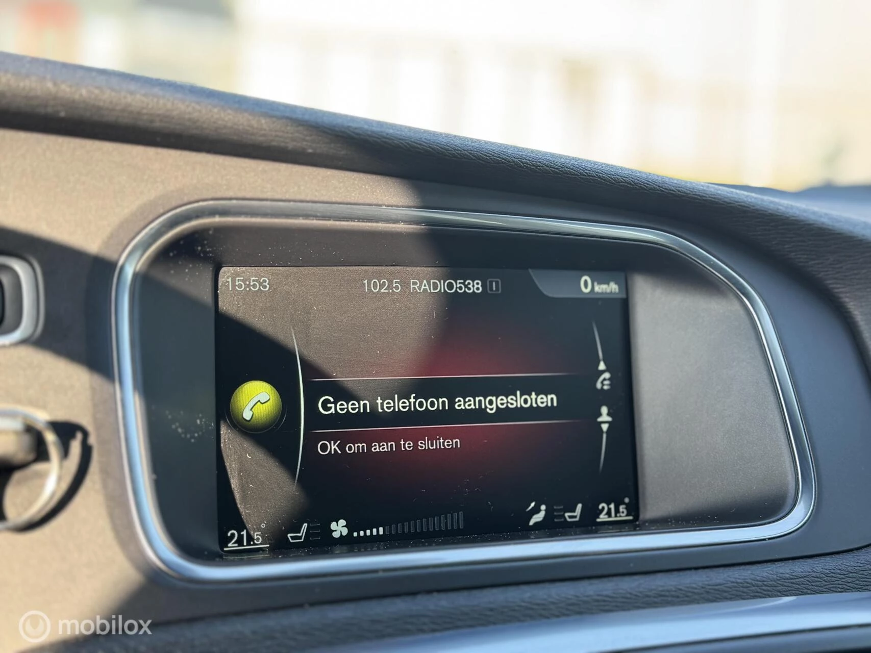 Hoofdafbeelding Volvo V40