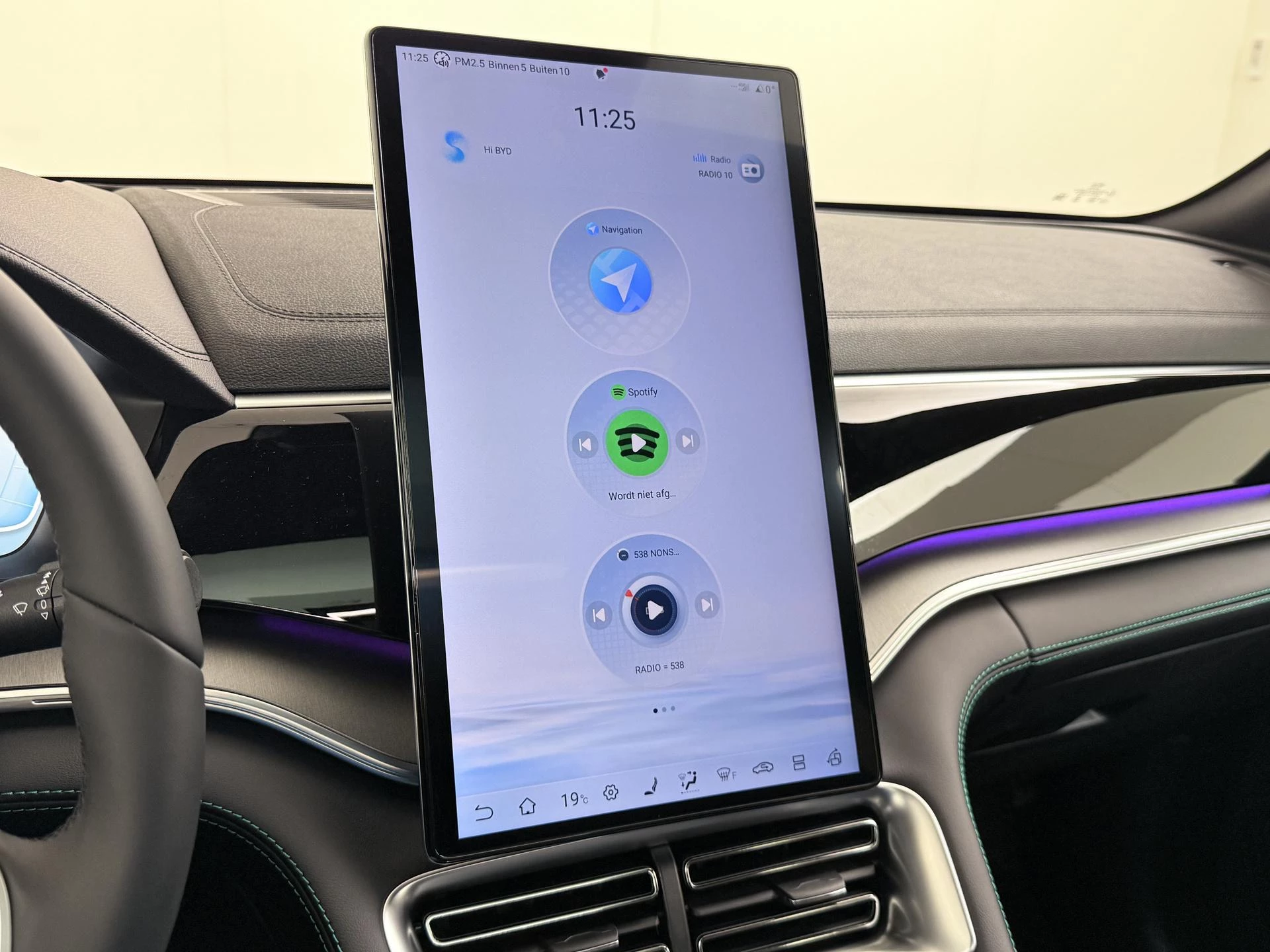 Hoofdafbeelding BYD SEAL U