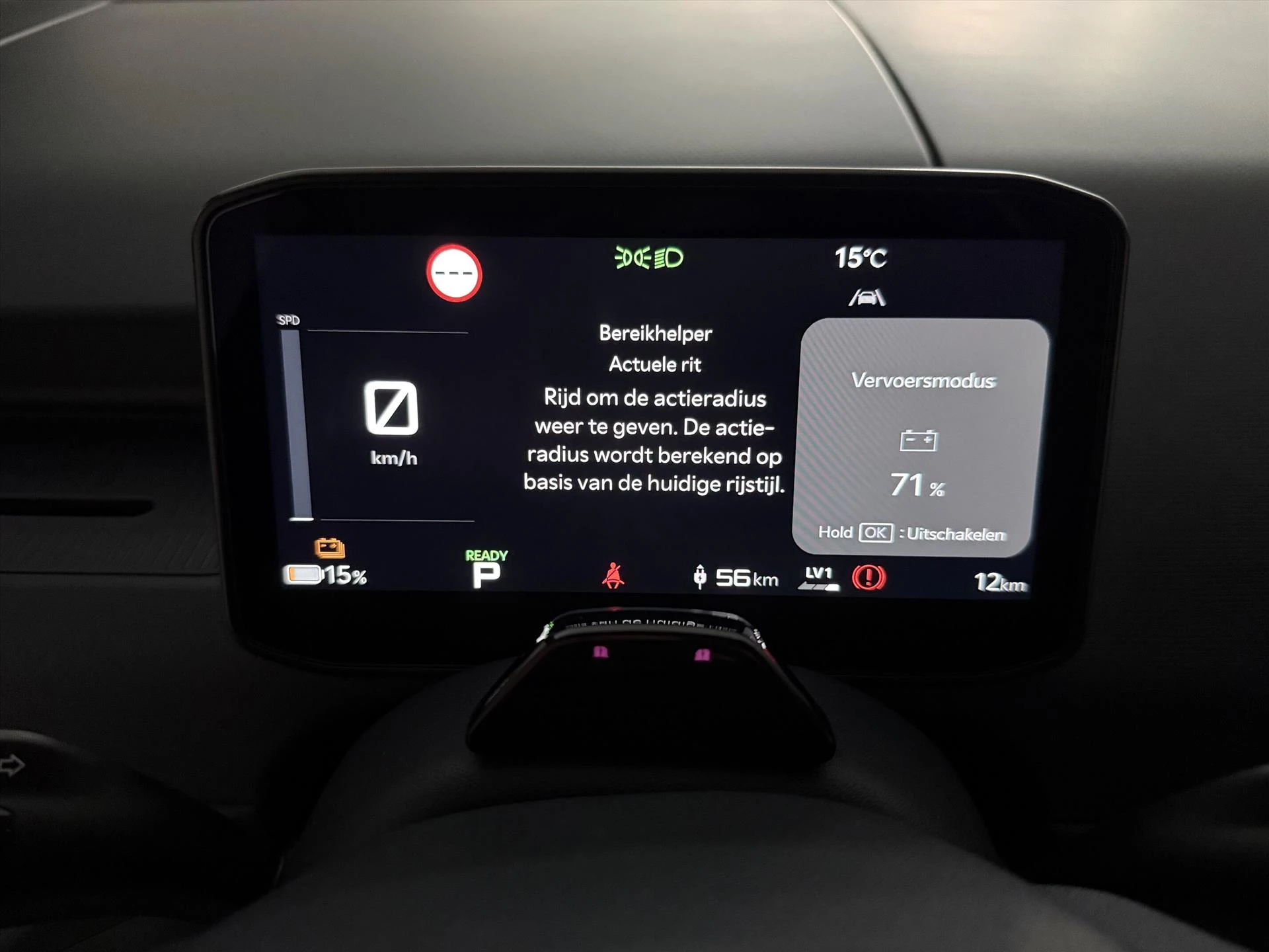 Hoofdafbeelding Kia PV5