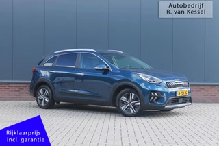 Hoofdafbeelding Kia Niro Kia Niro 1.6 GDi Hybrid DynamicPlusLine I Leer I Trekhaak I 1e Eig. I NL-auto