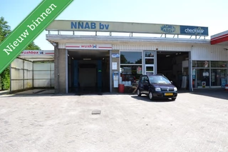 Fiat Panda 1.2 Edizione Cool