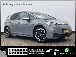 Volkswagen ID.3 First Plus 58 kWh Stoel.Stuuverw. Adapt.Cruise DAB