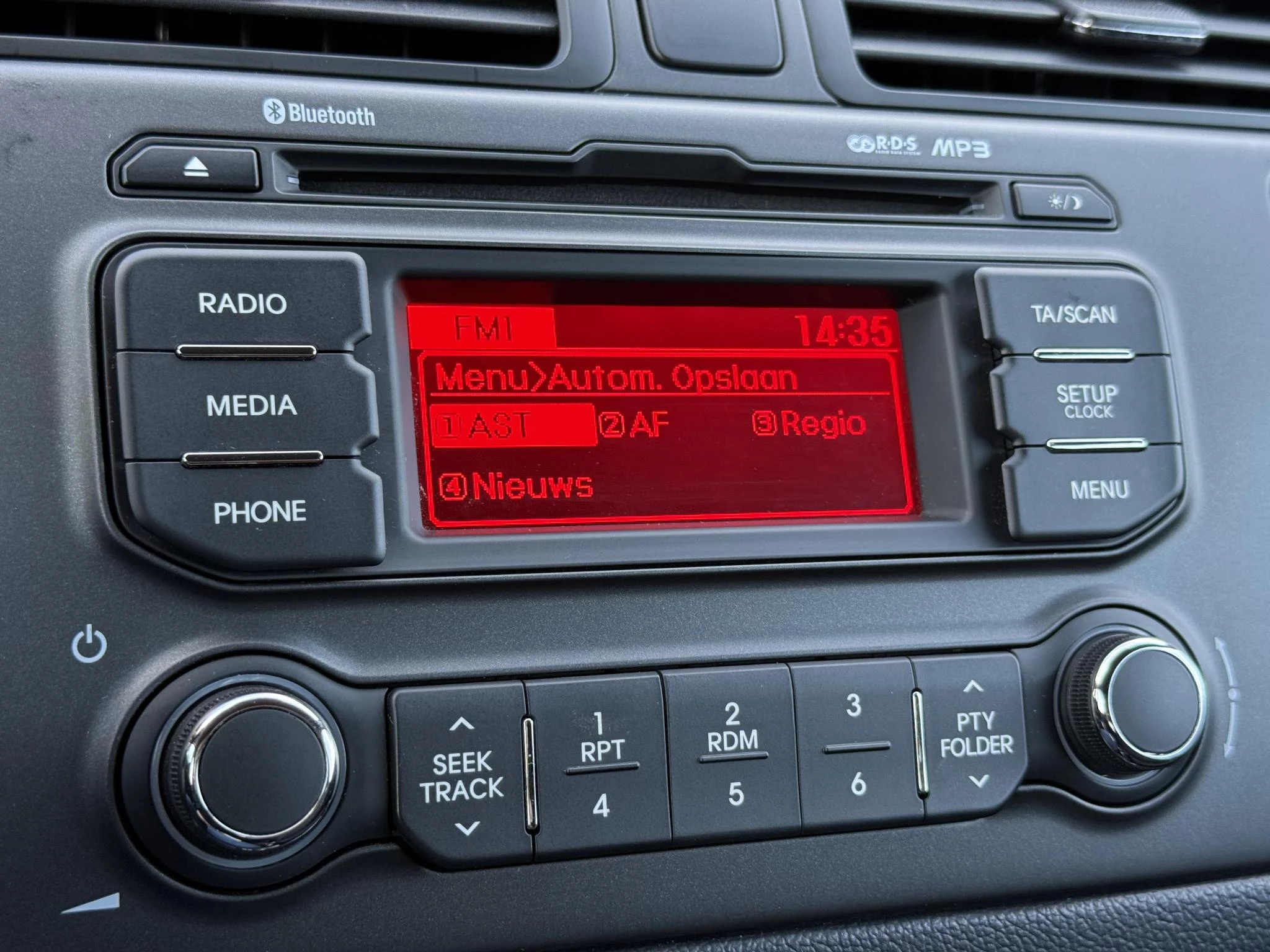 Hoofdafbeelding Kia Rio