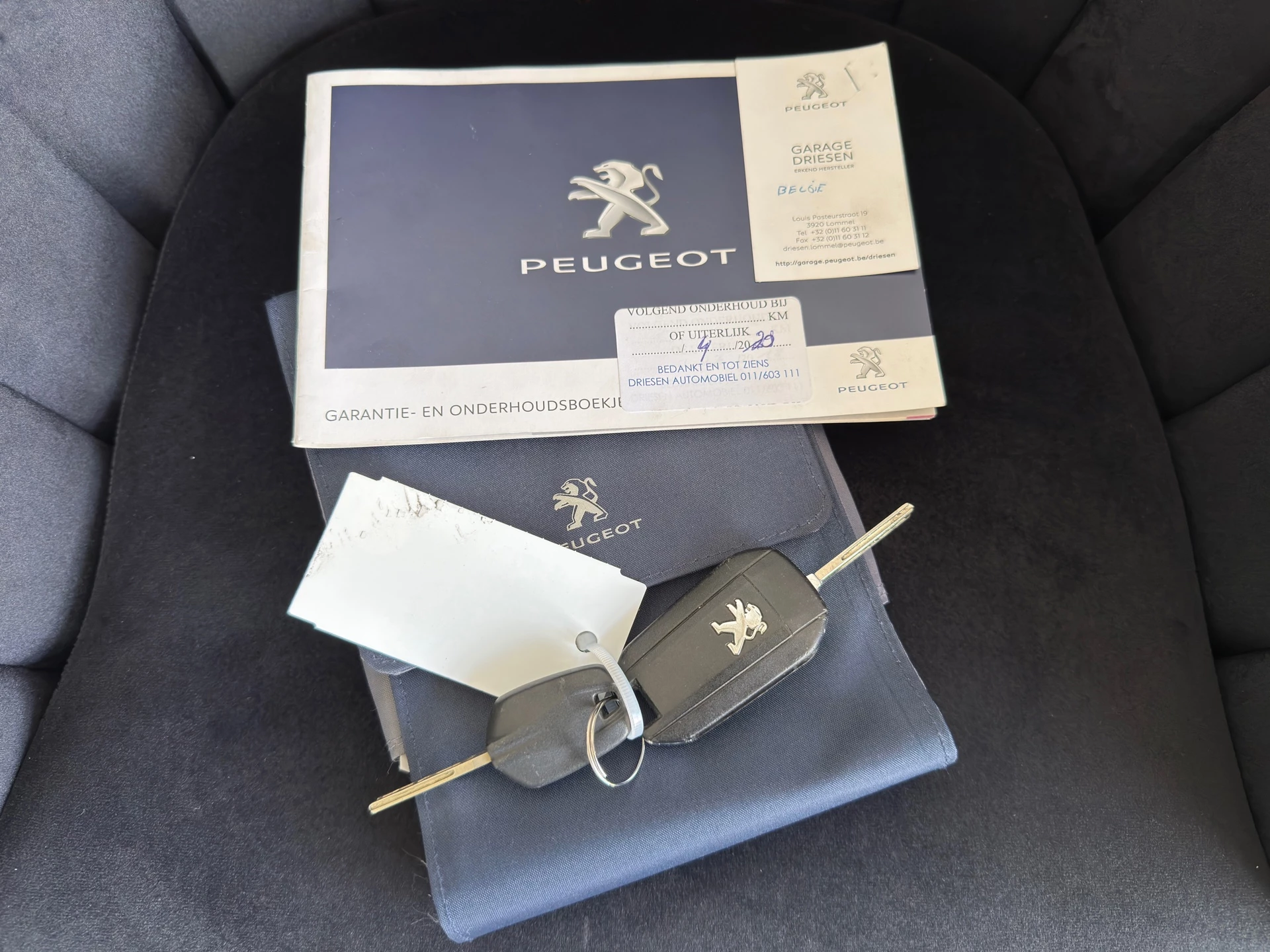 Hoofdafbeelding Peugeot 2008