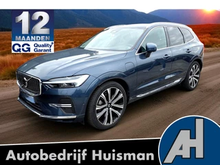 Hoofdafbeelding Volvo XC60 Volvo XC60 2.0 T6 Recharge AWD 250kW/340pk Aut8 Inscription Exclusive LUCHTVERING + BOWERS&WILKINS + PANORAMADAK + PILOT ASSIST + ADAPT.CRUISE + STOELVERWARMING&-VENTILATIE + 360 CAMERA + KEYLESS + HEAD-UP + PARKSENSOREN + 21" LM-VELGEN!!