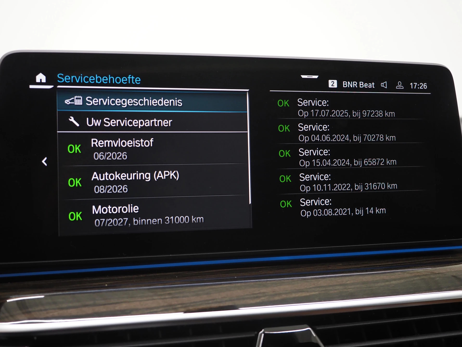 Hoofdafbeelding BMW 5 Serie