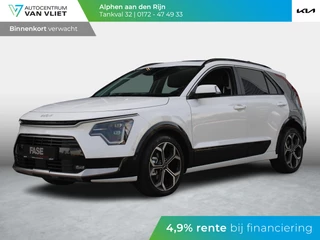 Hoofdafbeelding Kia Niro Kia Niro 1.6 GDi Hybrid ExecutiveLine ANWB Private Lease v.a € 534,- | Schuif-/kanteldak | 18”LMV | Stoel koeling+verwarming | Harman Kardon | LED | Bestelbaar | Snel leverbaar
