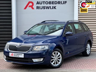 Skoda Octavia Combi 1.4 TSI Greentech Ambition Business