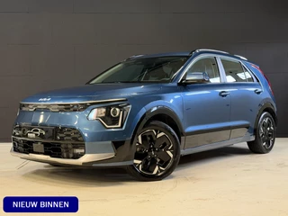 Hoofdafbeelding Kia Niro EV Kia Niro EV DynamicLine 64.8 kWh | SoH 100% | Adaptive cruise | Camera | Navi | Keyless