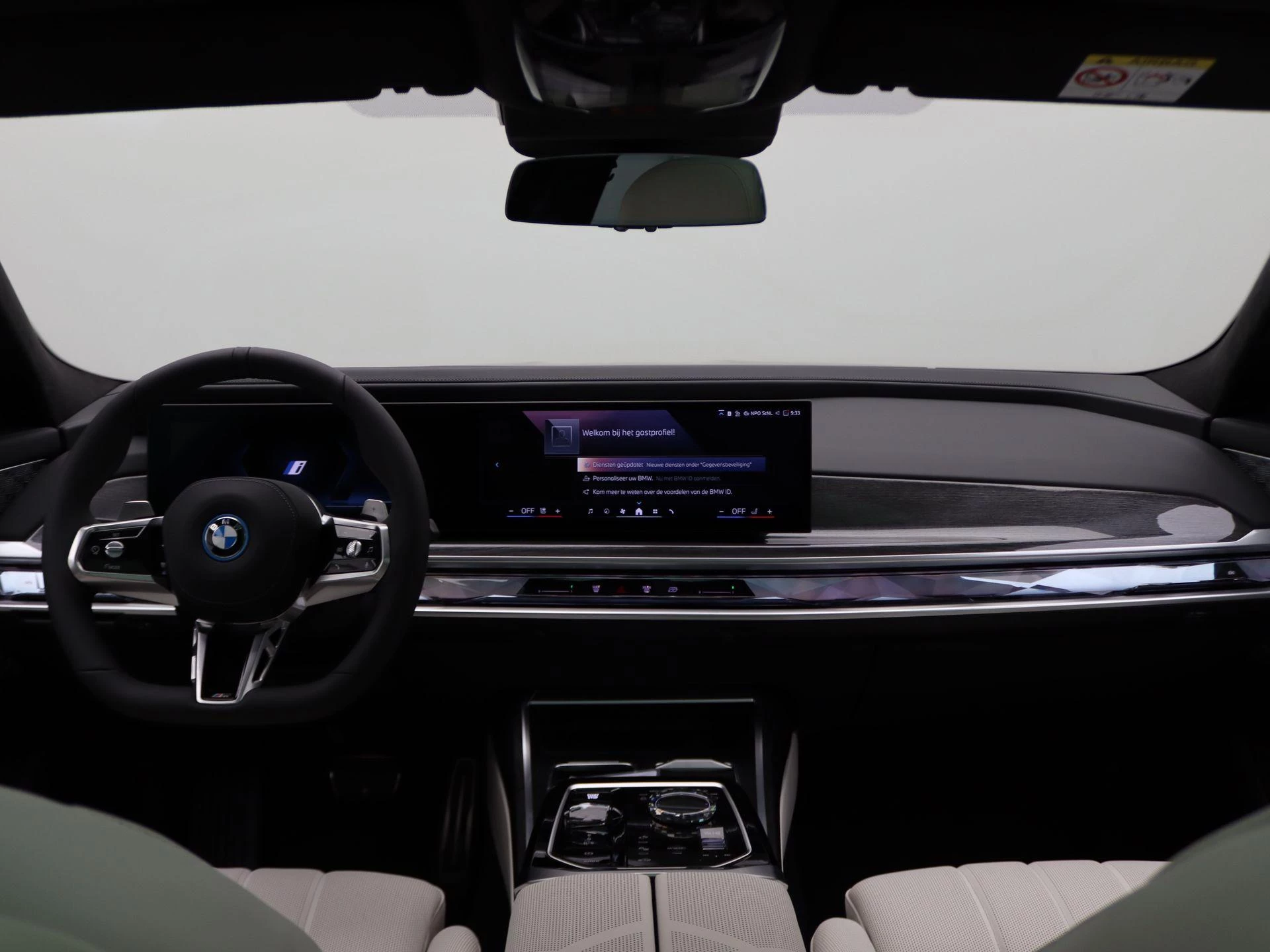 Hoofdafbeelding BMW 7 Serie