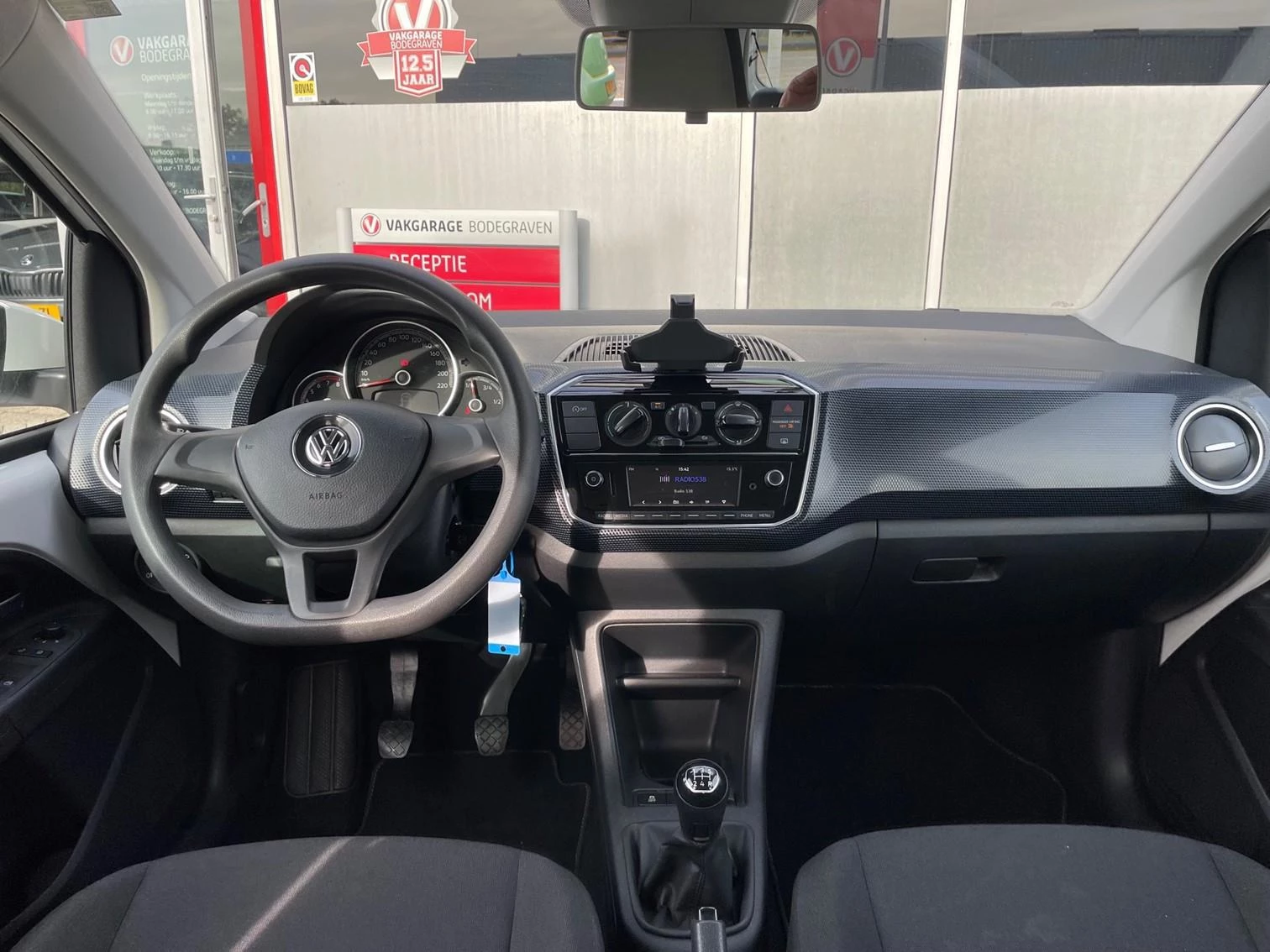 Hoofdafbeelding Volkswagen up!