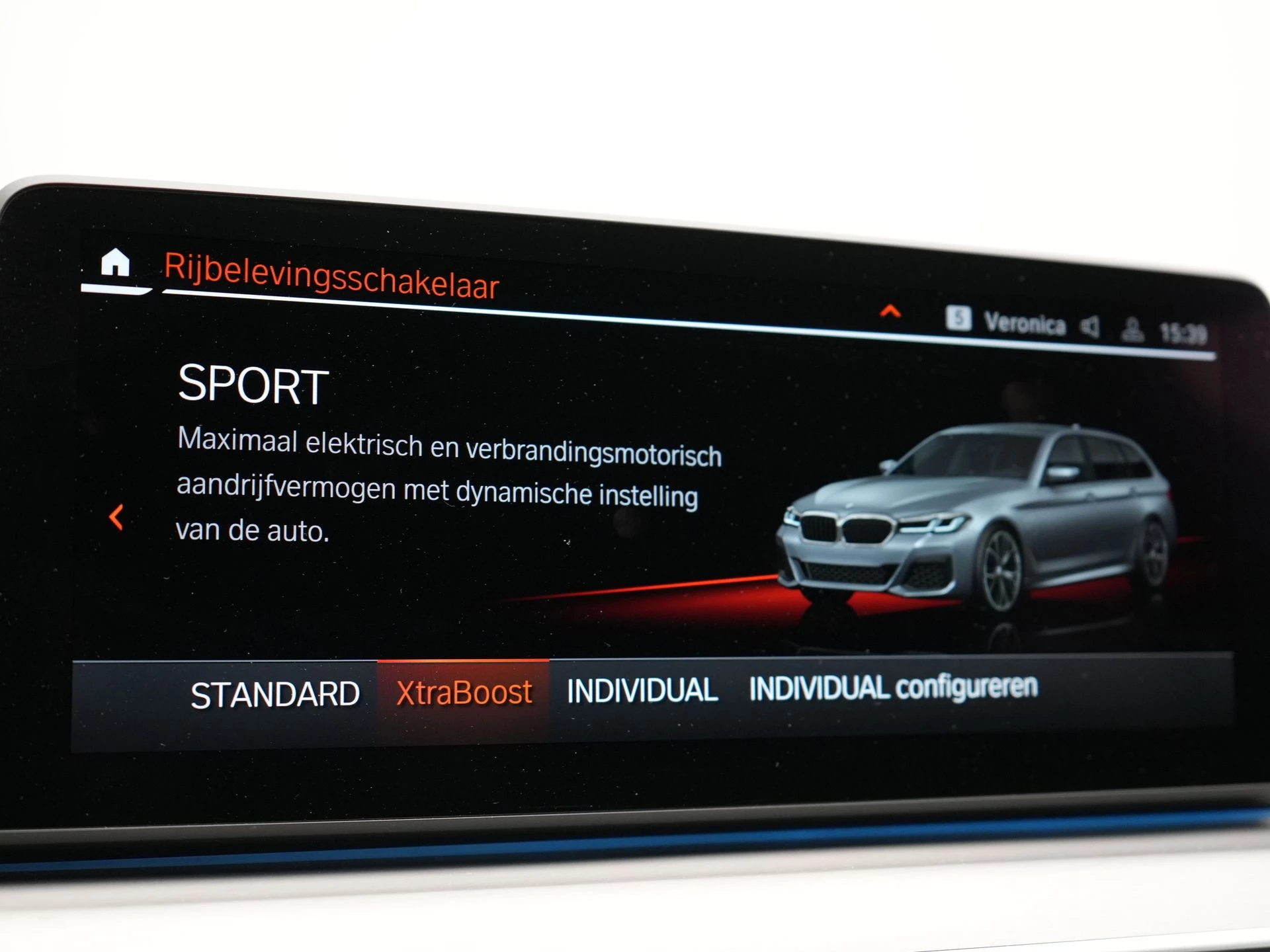 Hoofdafbeelding BMW 5 Serie