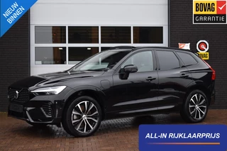 Hoofdafbeelding Volvo XC60 Volvo XC60 2.0 T6 Plug-in hybrid AWD 350PK Aut. Ultimate | Panodak | LED | 20 Inch | 360 Camera | Navi | Incl. garantie