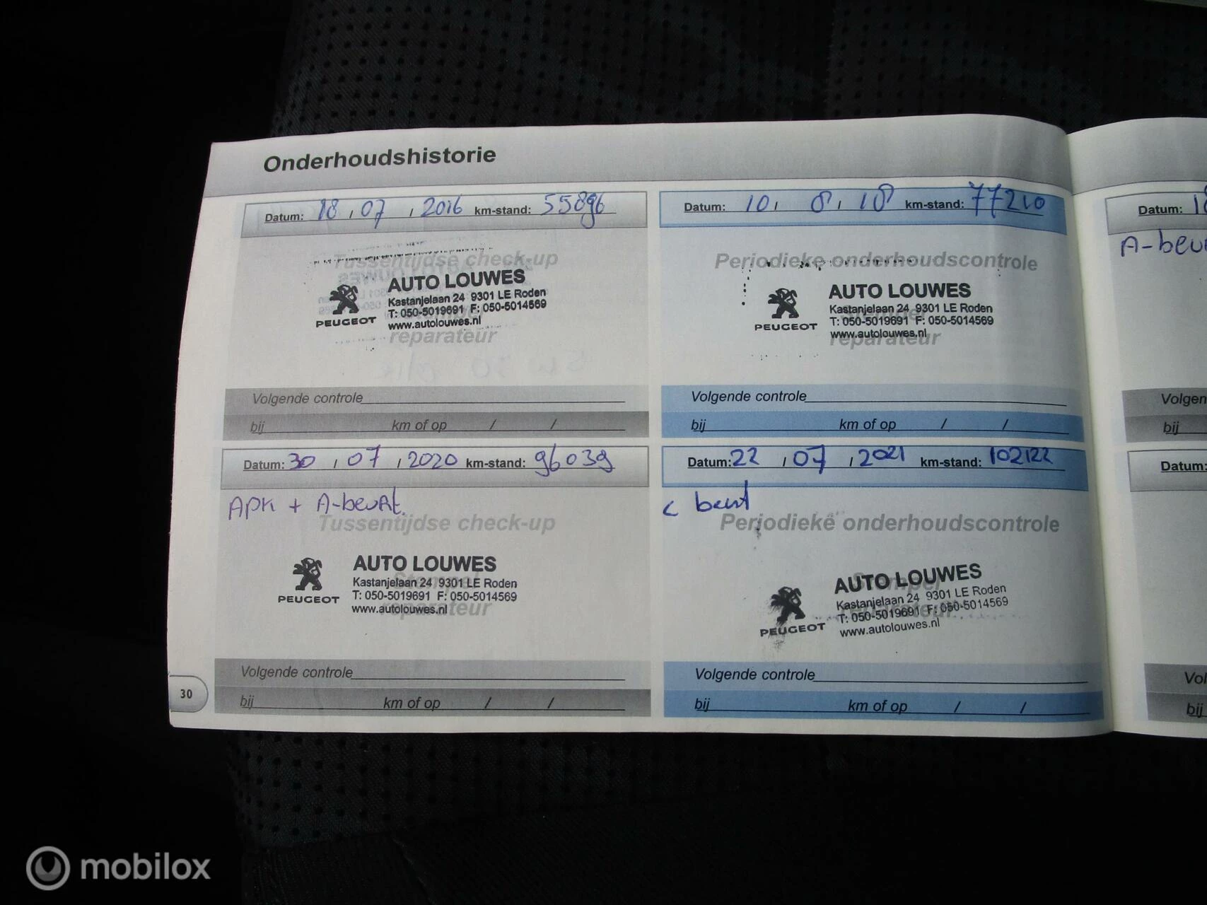 Hoofdafbeelding Peugeot 3008