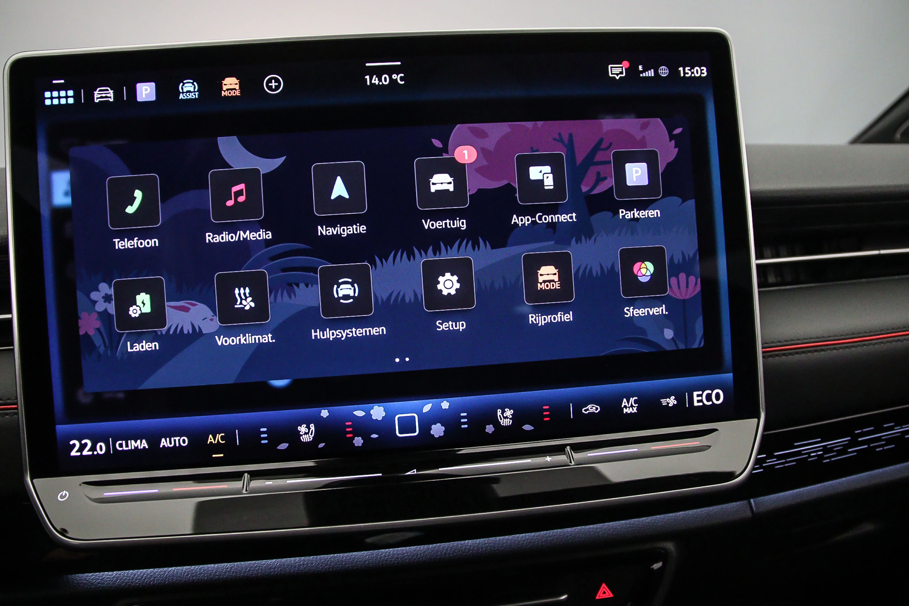 Hoofdafbeelding Volkswagen ID.7