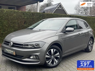 Volkswagen Polo 1.0 TSI Comfortline | CRUISE CONTROL | AIRCONDITIONING | DEALER ONDERHOUDEN