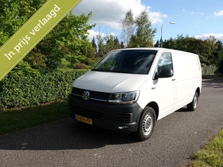 Volkswagen Transporter L2H1 Comfortline. Volle OH historie !