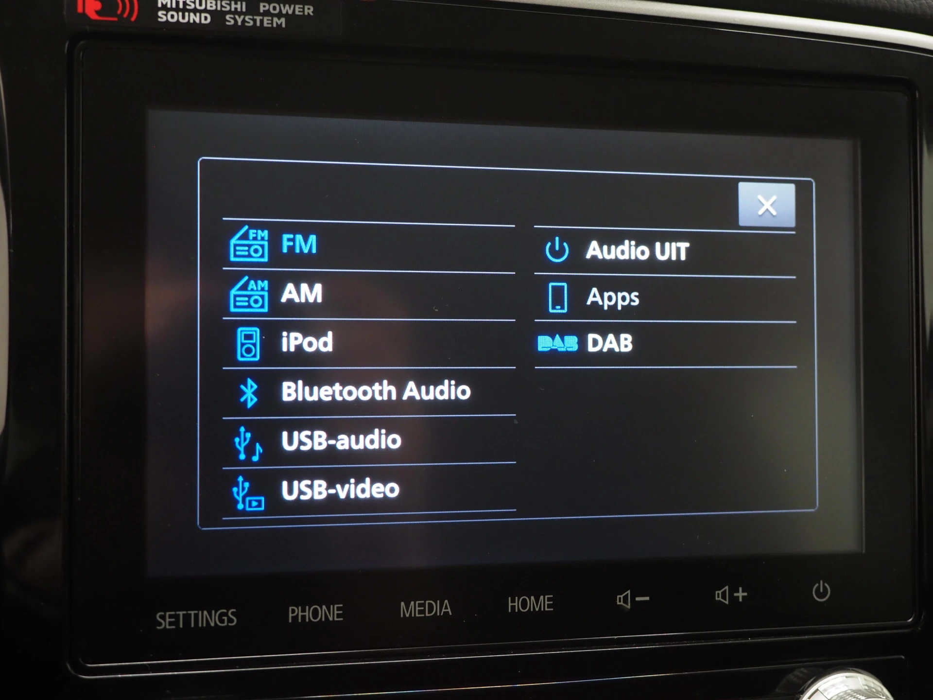 Hoofdafbeelding Mitsubishi Outlander