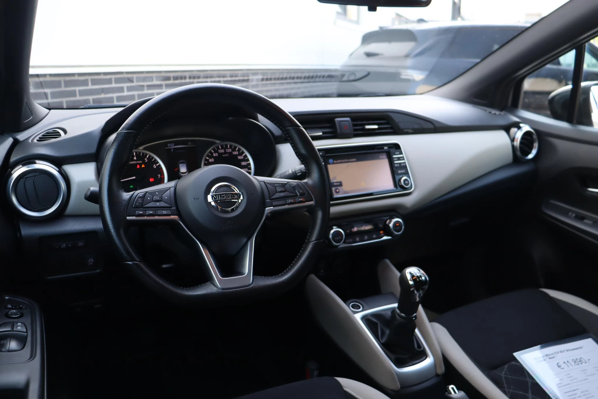 Hoofdafbeelding Nissan Micra