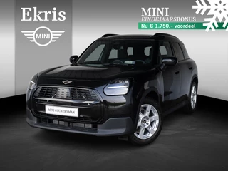 MINI Countryman C | Blackyard Edition