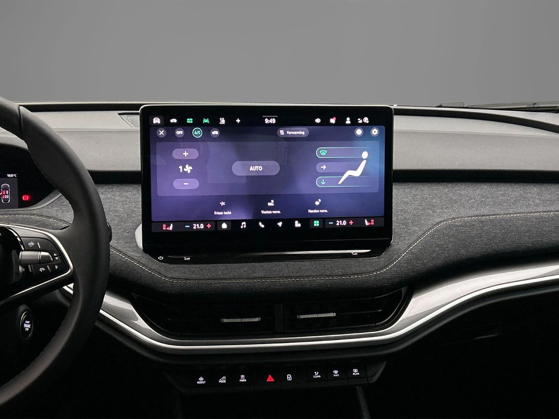 Hoofdafbeelding Škoda Elroq