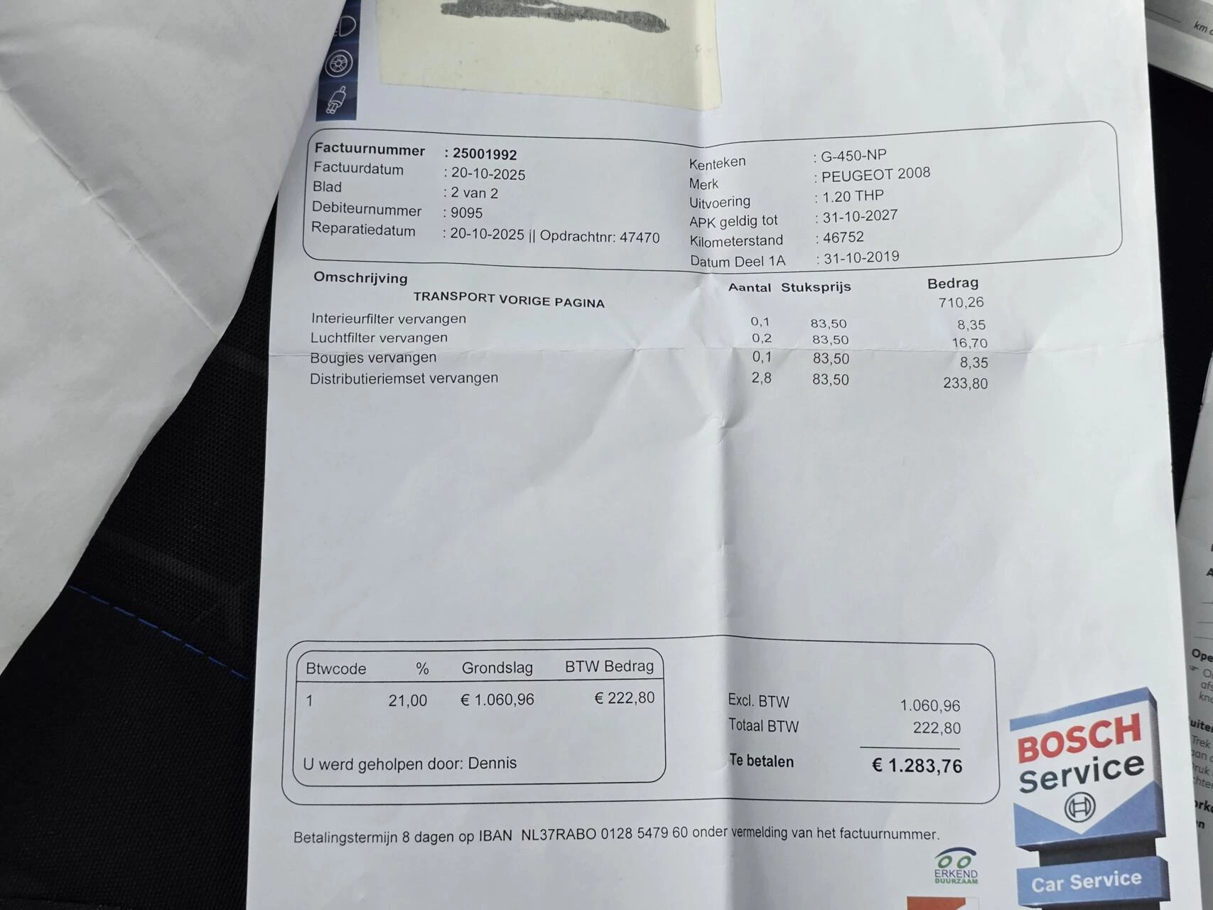 Hoofdafbeelding Peugeot 2008