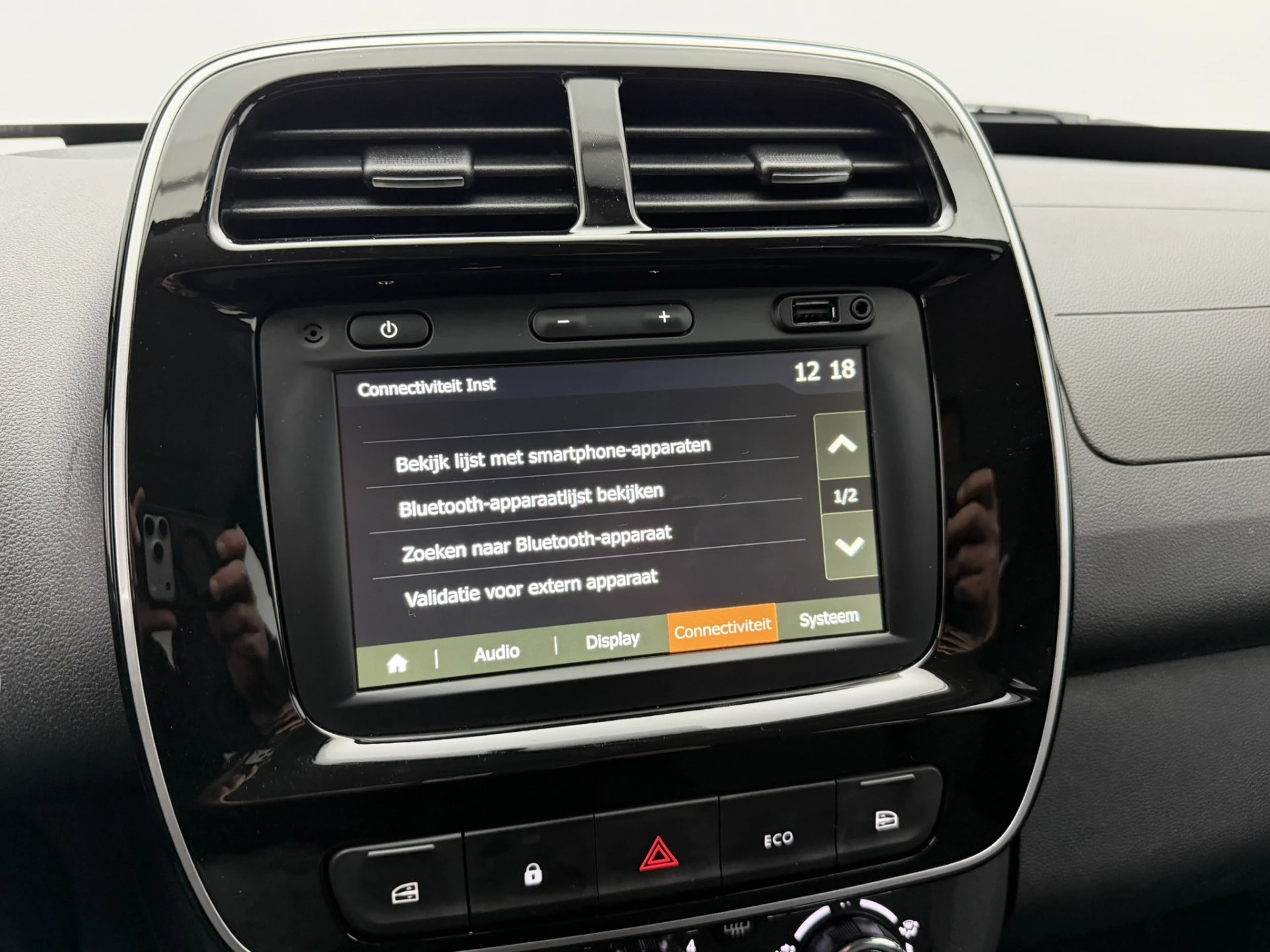 Hoofdafbeelding Dacia Spring