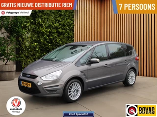 Ford S-Max 1.6 EcoBoost|7 Zit|Trekhaak|Clima|Boekjes