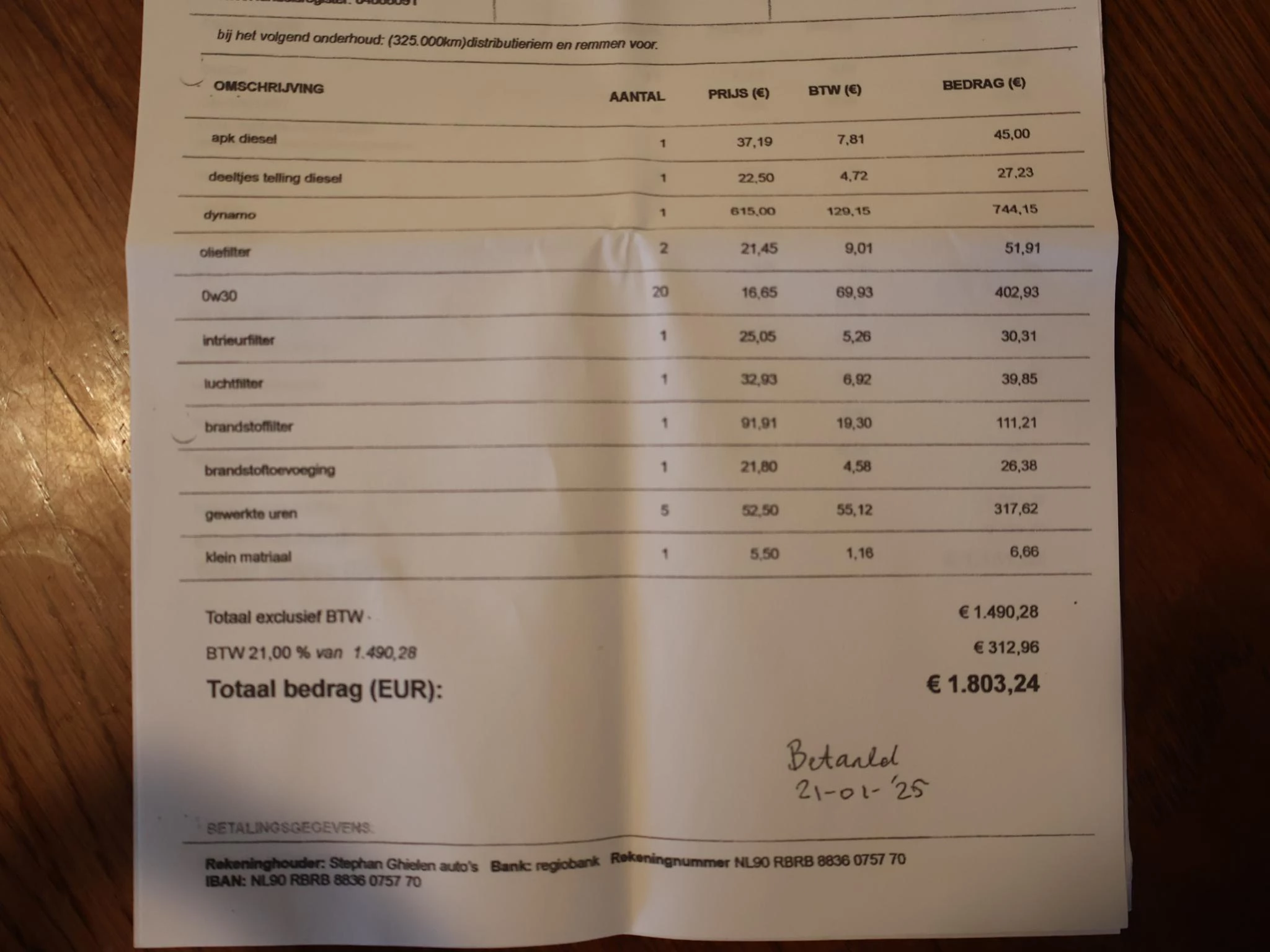 Hoofdafbeelding Ford Transit Custom