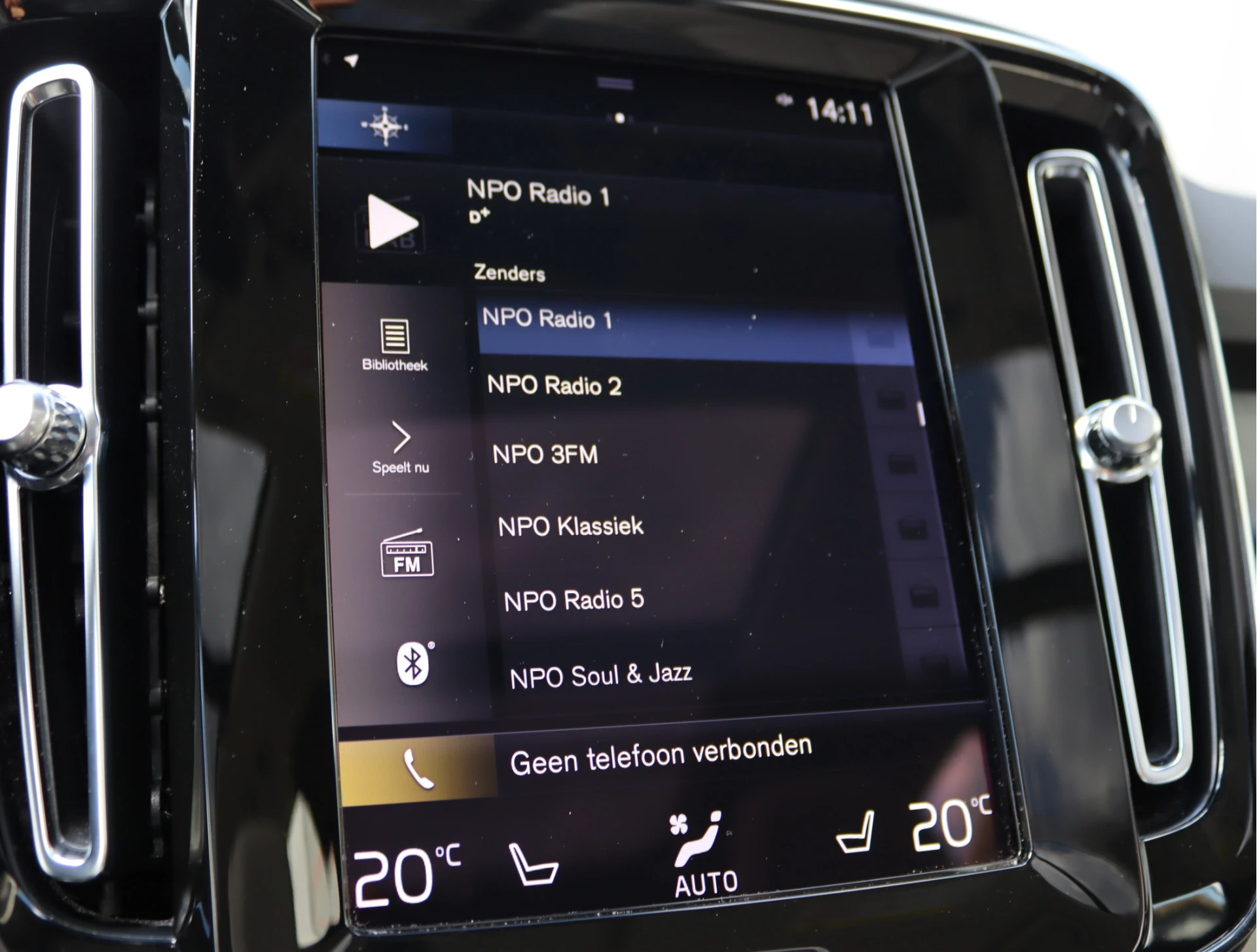 Hoofdafbeelding Volvo XC40