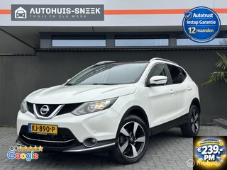 Nissan Qashqai 1.2 N-Connecta Automaat|Panodak|Navi|69.942KM