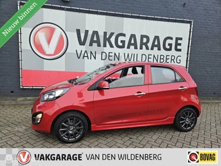 Kia Picanto 1.2 CVVT ExecutiveLine