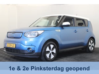 Kia e-Soul EV ExecutivePlusLine 27 kWh