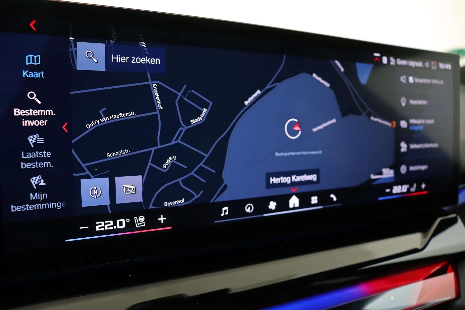 Hoofdafbeelding BMW M5