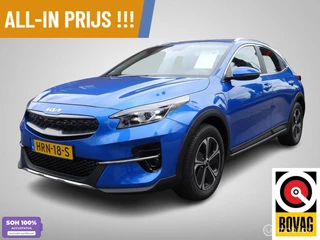 Kia XCeed 1.6 GDi PHEV DynamicPlusLine Stoel stuurverwarming, Trekhaak !!!