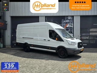 Ford Transit 350 2.0 TDCI L4H3 Trend|EXPORT